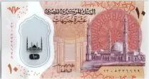 Egipto 10 Pounds Mosque - Pharaon - Polymer - 2022