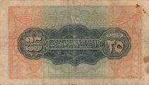 Egipto 25 Piastres - 16-02-1949 - P.10