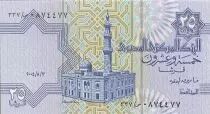 Egipto 25 Piastres Mosque Al-Sayida Aisha - 2004