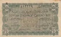 Egipto 5 Piastres - Dam - 1940 - P.163