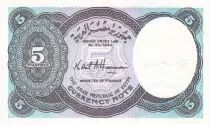 Egipto 5 Piastres - Nefertiti - 2002 - P.190