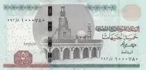 Egipto 5 Pounds - Mosque Ibn Toulon - 2022