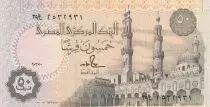 Egipto 50 Piastres - Ramesses II - 1992 - P.58c