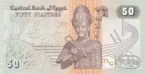 Egipto 50 Piastres 2017 - Mosque - Rams&eacute;s II