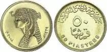 Egipto 50 Piastres Cleopatra - 2012