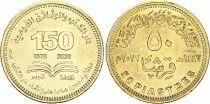 Egipto 50 Piastres National Library and Archives - 1443 (2022)