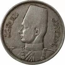 Egipto