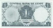 Egitto  1 pound - Tutankhamen - ND - P.37