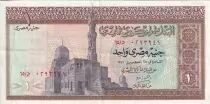 Egitto 1 Pound - Mosque - Pharaons - 1971 - P.44b