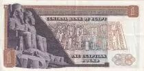 Egitto 1 Pound - Mosque - Pharaons - 1971 - P.44b