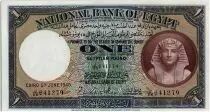 Egitto 1 Pound  Tutankhamen  - Mosque - 1948
