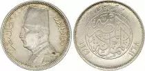 Egitto 1 Pound Tutankhamen - 2010 Bimetal