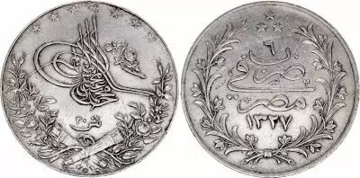 Egitto 20 qirsh, Muhammad V -  1327/6