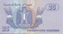 Egitto 25 Piastres Mosque Al-Sayida Aisha - 2004