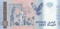 Egitto Souvenir banknote - Egypt - Giza Pyramid Complex  - 2024