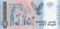 Egitto Souvenir banknote - Egypt - Tutankhamun  - 2024