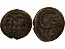 Egypt, Ahmed I - Manghir - 1603 / 1605 Cairo