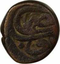 Egypt, Ahmed I - Manghir - 1603 / 1605 Cairo