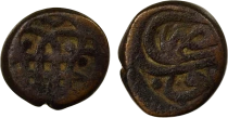 Egypt, Ahmed I - Manghir - 1603 / 1605 Cairo
