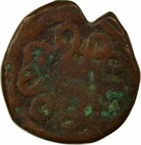 Egypt, Suleiman I - Manghir - 930 AH (1523 / 1524) Cairo