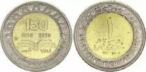 Egypt 1 Pound - 150 Years of National library and Archives of Egypt - Bimetal - 2022