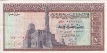 Egypt 1 Pound - Mosque - Pharaons - 1971 - P.44b