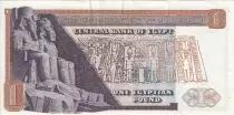Egypt 1 Pound - Mosque - Pharaons - ND (1967-1968) - P.44b