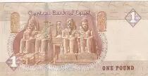 Egypt 1 Pound - Mosque Sultan Quayet Bey - 2016