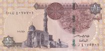 Egypt 1 Pound - Mosque Sultan Quayet Bey - 2020 - UNC - P.NEW
