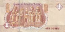 Egypt 1 Pound - Mosque Sultan Quayet Bey - 2020 - UNC - P.NEW