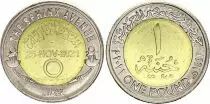 Egypt 1 Pound - Shpinx avenue of Luxor - Bimetal - 2022
