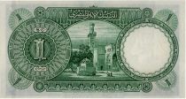 Egypt 1 Pound  Tutankhamen   - Mosque - 1948