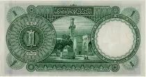 Egypt 1 Pound  Tutankhamen   - Mosque - 1948