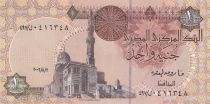 Egypt 1 Pound Mosque Sultan Quayet Bey - 2016 - UNC - P.50