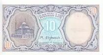 Egypt 10 Piastres - Sphynx - Pyramides - Varieties years