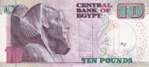 Egypt 10 Pounds - Mosque - 2005 - P.64c