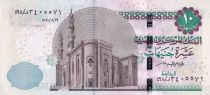 Egypt 10 Pounds - Mosque - 2020
