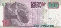 Egypt 10 Pounds Mosque - Pharaon - 2007