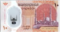 Egypt 10 Pounds Mosque - Pharaon - Polymer - 2022
