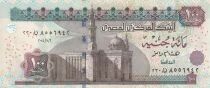 Egypt 100 Pounds - Sultan Hassan Mosque - Sphinx - 2014