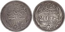 Egypt 20 Piastres, Hussein Kamil - 1916