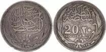 Egypt 20 Piastres, Hussein Kamil - 1916