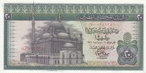 Egypt 20 Pounds 1976 - Mosquee, Ancient frize