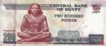 Egypt 200 Pounds - Mosquee - Pharaon - 2021 (2022) - P.NEW