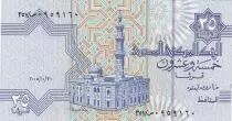 Egypt 25 Piastres Mosque Al-Sayida Aisha - 2005