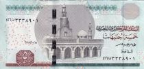 Egypt 5 Pounds - Mosque - 2018