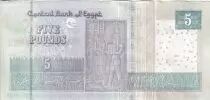 Egypt 5 Pounds - Mosque - 2018