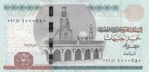 Egypt 5 Pounds - Mosque Ibn Toulon - 2022