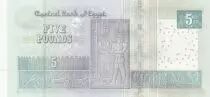 Egypt 5 Pounds - Mosque Ibn Toulon - 2022