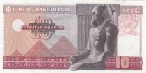 Egypt 5 Pounds 1969 - Mosquee, Pharaoh, Pyramides